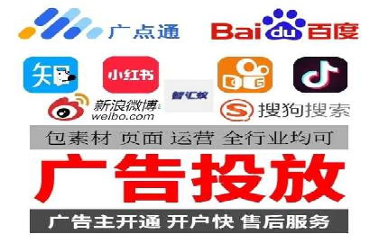 360信息流广告：助力企业实现品牌增长
