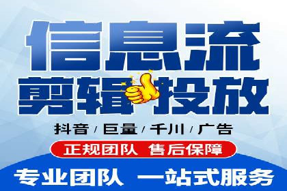 提升广告转化率的关键——SEM竞价推广策略探讨